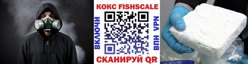 KRAKEN ТОР  Заринск  Кокаин VHQ 