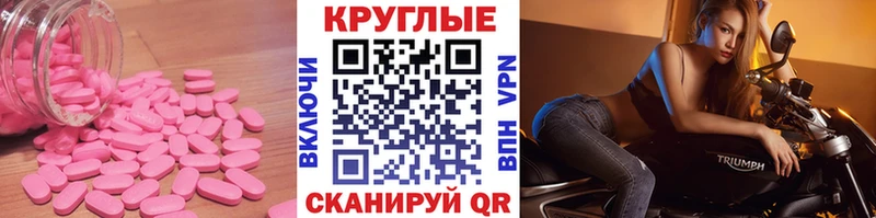Ecstasy 280 MDMA Заринск