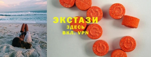 тгк Семилуки