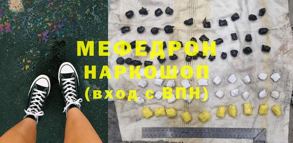 тгк Семилуки