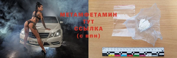 мдма Семикаракорск