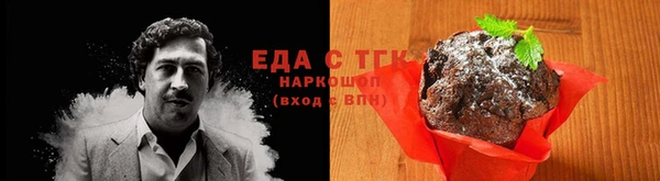 не бодяженный Абинск