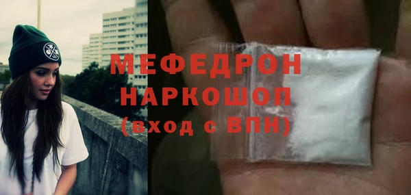 не бодяженный Абинск