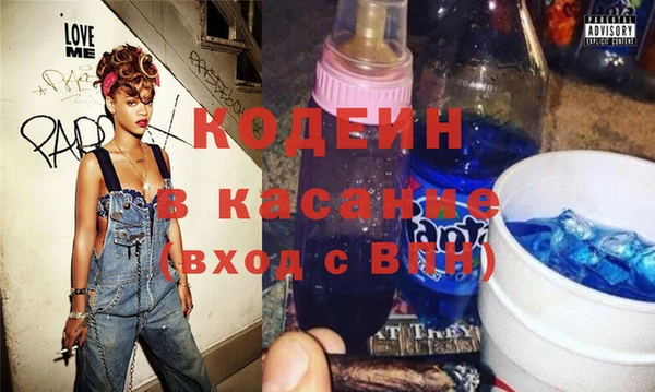 мдма Семикаракорск