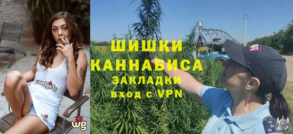 кокаин VHQ Абдулино