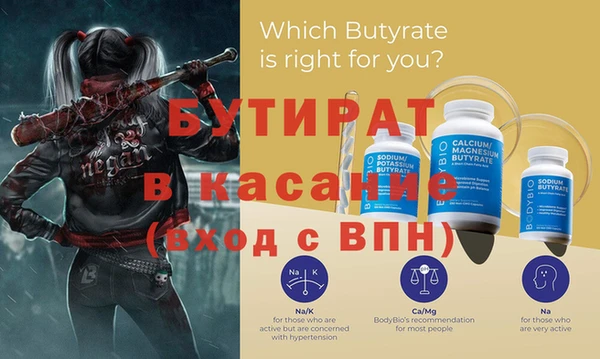 индика Абаза