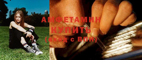 не бодяженный Абинск