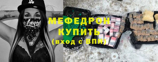 тгк Семилуки