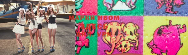 не бодяженный Абинск