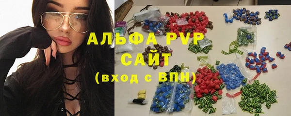 кокаин премиум Семёнов