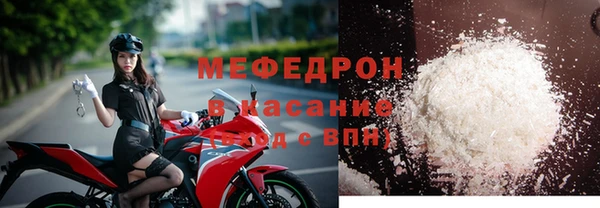 не бодяженный Абинск