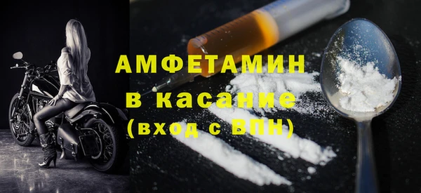 не бодяженный Абинск