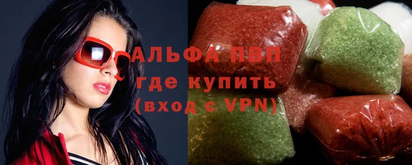 мдма Семикаракорск