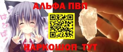 2c-b Комсомольск-на-Амуре
