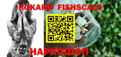 меф VHQ Конаково