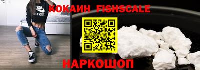 меф VHQ Конаково