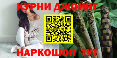 меф Коммунар