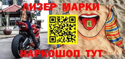 меф VHQ Конаково
