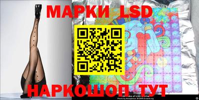 2c-b Комсомольск-на-Амуре