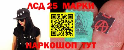 2c-b Комсомольск-на-Амуре