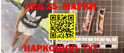 меф Коммунар
