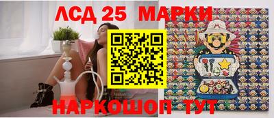 меф Коммунар