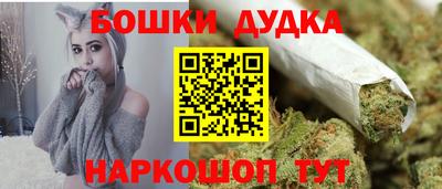 меф VHQ Конаково