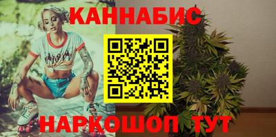 меф Коммунар
