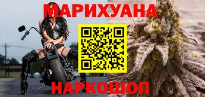 меф VHQ Конаково