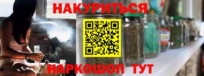 меф VHQ Конаково