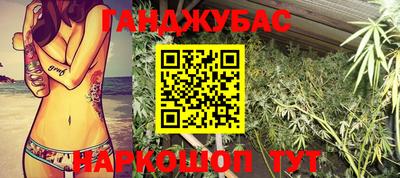 меф Коммунар
