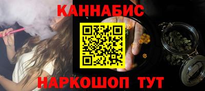 меф VHQ Конаково