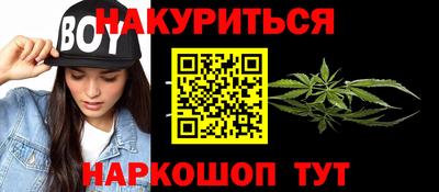 меф VHQ Конаково