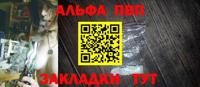 2c-b Комсомольск-на-Амуре