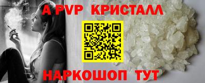 2c-b Комсомольск-на-Амуре