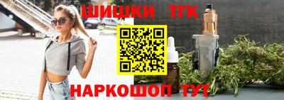 2c-b Комсомольск-на-Амуре