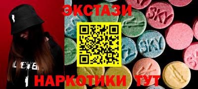 меф Коммунар