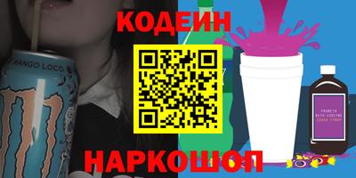 меф VHQ Конаково
