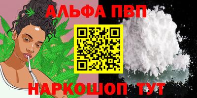 2c-b Комсомольск-на-Амуре