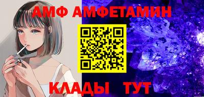 2c-b Комсомольск-на-Амуре