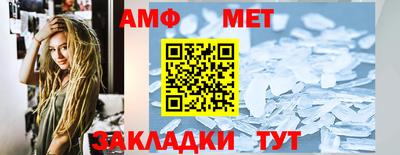 2c-b Комсомольск-на-Амуре