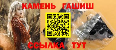 2c-b Комсомольск-на-Амуре