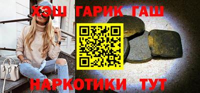 меф Коммунар