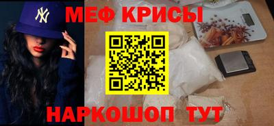 2c-b Комсомольск-на-Амуре