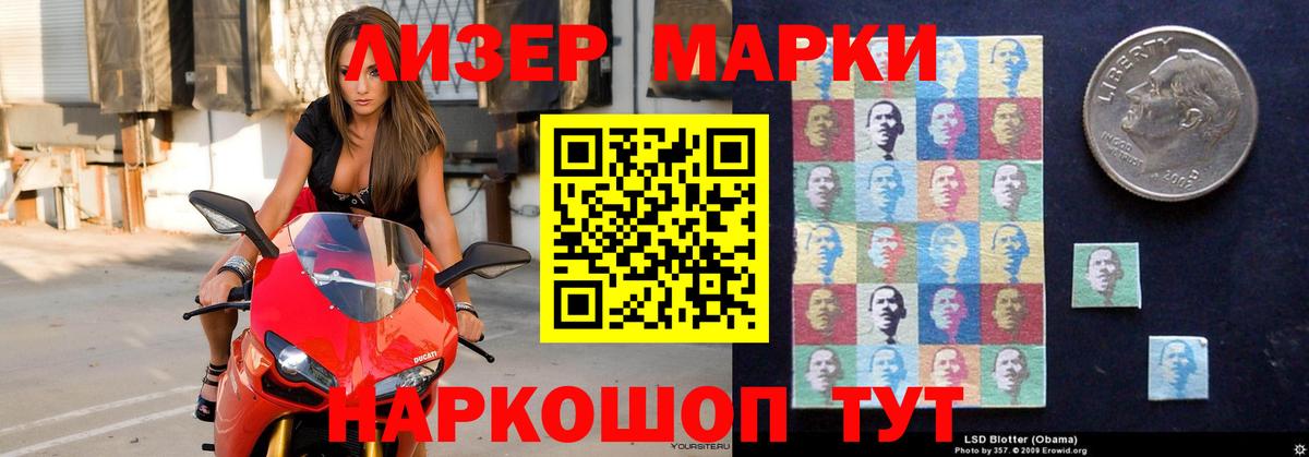 ГАШ  Меф  Вход с VPN  Заринск  Меф МЯУ МЯУ   Кокаин 