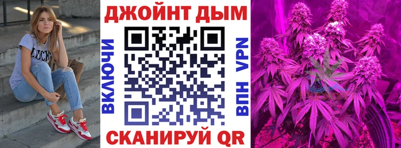 Каннабис LSD WEED  Заринск 